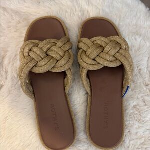 Rothy's Beige Braided Women's Sandals
